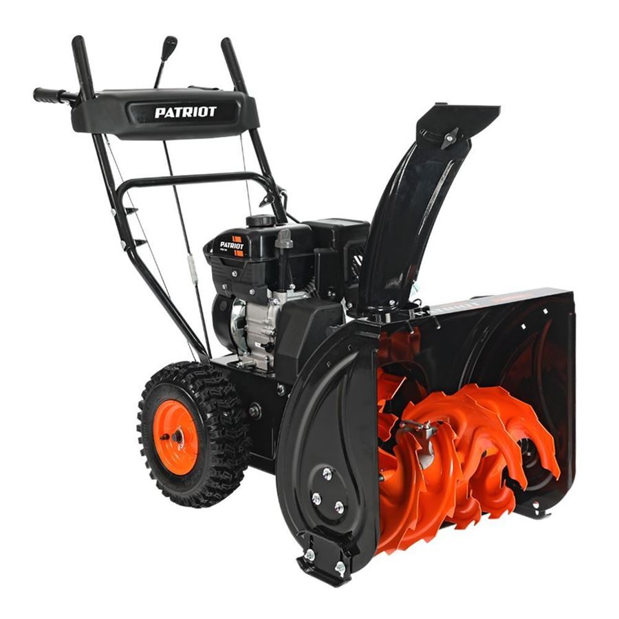 Снегоуборщик бензиновый Patriot PRO 750 7.8 л.с. 426108405 - купить по  доступной цене в интернет-магазине CHISTO.RU